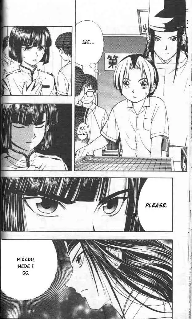 Hikaru no go Chapter 27 6